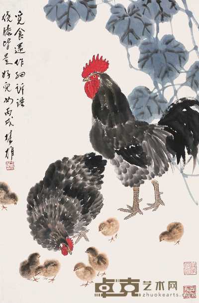 方楚雄 2006年作 大吉图 镜心 70×46cm